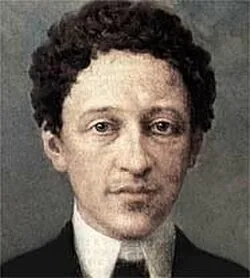 Александр Блок (1880-1921) - русский поэт Серебряного века. Художественный портрет.