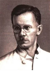 Алексей Гастев (1882-1939) - русский поэт и исследователь культуры труда. Художественный портрет.