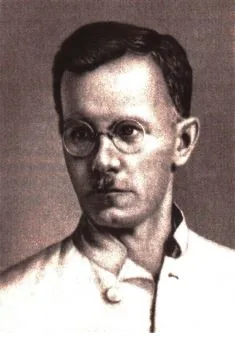 Портрет поэта Алексея Гастева