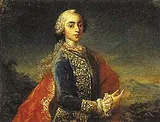 Антиох Кантемир (ум. 1744) - русский поэт, переводчик и дипломат XVIII века. Художественный портрет.