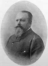 Арсений Голенищев-Кутузов (1848-1913) - поэт, прозаик и драматург. Художественный портрет.