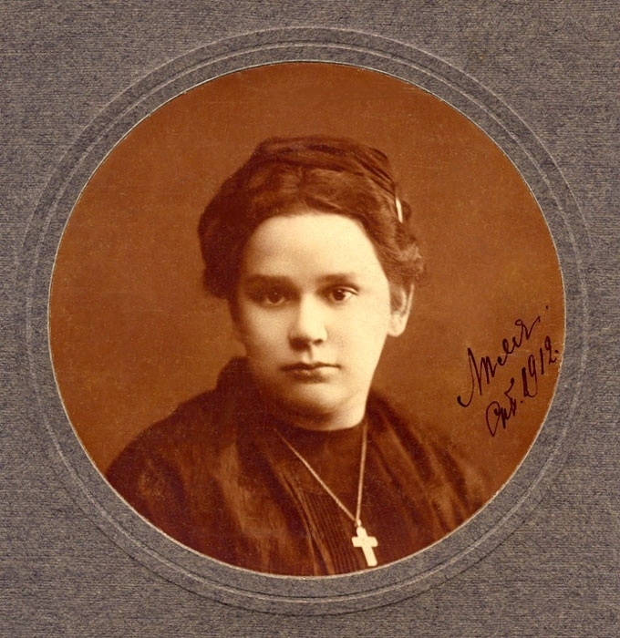 Портрет поэта Черубина де Габриак