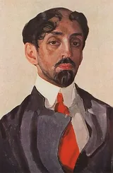 Михаил Кузмин (1872-1936) - русский поэт, прозаик, композитор и критик Серебряного века. Художественный портрет.