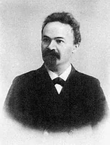 Николай Минский (1855-1937) - виленкин) - поэт, философ и публицист. Художественный портрет.