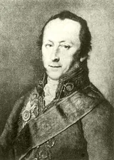 Павел Голенищев-Кутузов (1767-1829) - русский поэт, переводчик и государственный деятель. Художественный портрет.