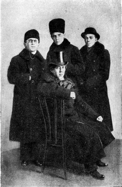 Портрет поэта Павла Дмитриевича Широкова