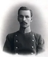 Пётр Потёмкин (1886-1926) - русский поэт-сатирик, драматург и театральный критик. Художественный портрет.