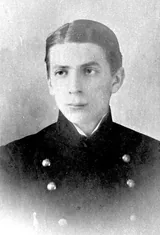 Рюрик Ивнев (1891-1981) - русский поэт, прозаик и переводчик. Художественный портрет.