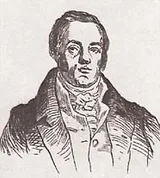 Семён Бобров (ум. 1810) - русский поэт конца XVIII - начала XIX века. Художественный портрет.