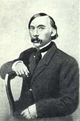 Сергей Дуров (1816-1869) - поэт, прозаик и переводчик. Художественный портрет.