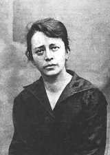 София Яковлевна Парнок (1885-1933) - русская поэтесса Серебряного века, переводчица и литературный критик. Художественный портрет.