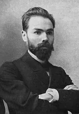 Валерий Брюсов (1873-1924) - поэт Серебряного века. Художественный портрет.