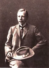 Василий Васильевич Башкин (1880-1909) - русский поэт и прозаик начала XX века. Художественный портрет.