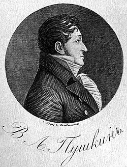Василий Пушкин (1766-1830) - русский поэт и переводчик конца XVIII - начала XIX века. Художественный портрет.
